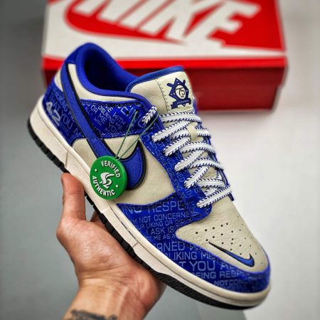 Dunk Low Jackie Robinson DV2122-400