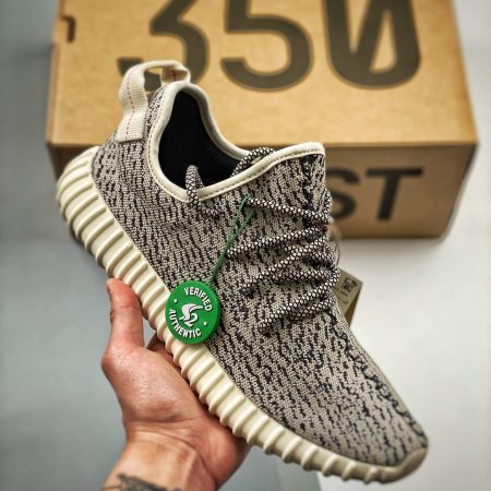 Yeezy Boost 350 'Turtle Dove' 2022 AQ4832