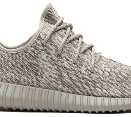 Yeezy Boost 350 'Moonrock' AQ2660