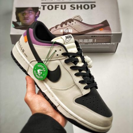 SB Dunk Low "AE86 Fujiwara Tofu Shop" AE1391-086