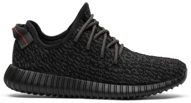 Yeezy Boost 350 'Pirate Black' 2015 AQ2659