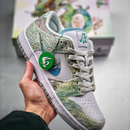 SB Dunk Low CNY DV0831-101