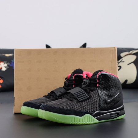 Air Yeezy 2 NRG 'Solar Red' 508214-006