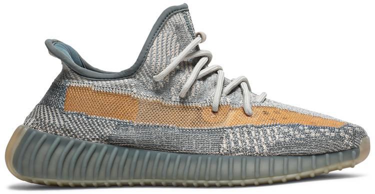 Yeezy Boost 350 V2 'Israfil' FZ5421