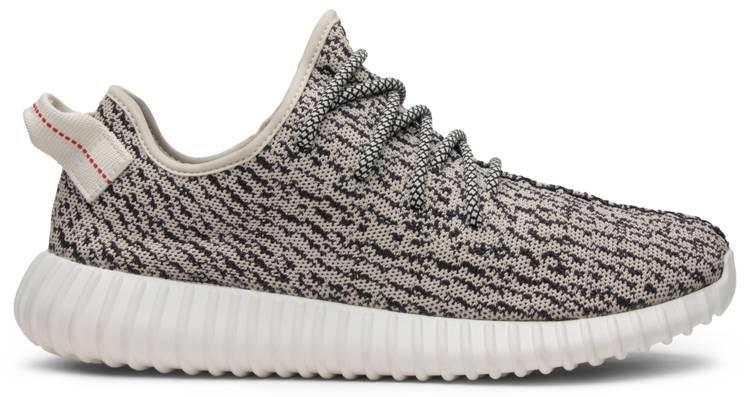 Yeezy Boost 350 'Turtle Dove' AQ4832